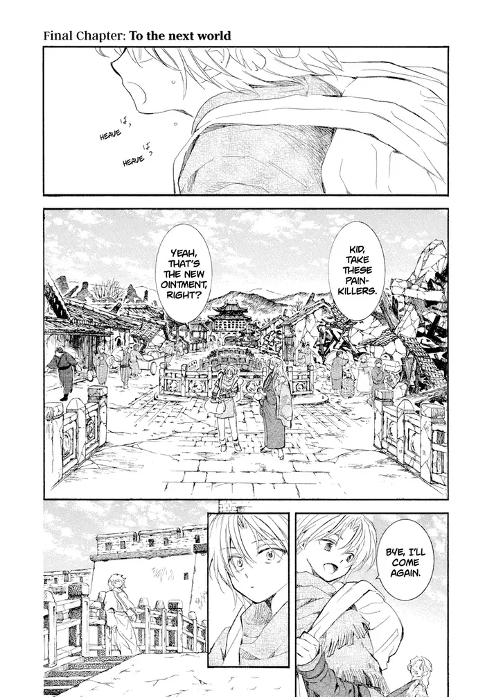 Yona of the Dawn Chapter 276 image 04_optimized